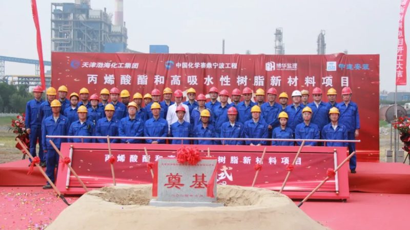 防锈剂助剂配方：揭秘化工领域的守护者