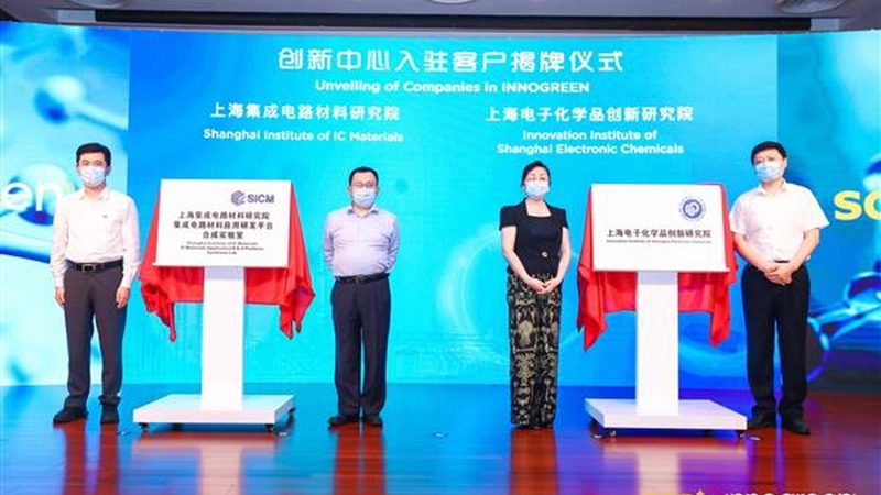纺织助剂定制流程的四大关键点