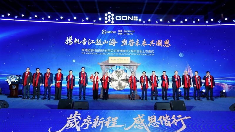 耐高温分散剂：如何正确选择与应用**
