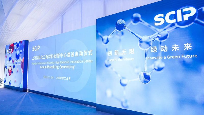 进口化工原料与国产区别报价