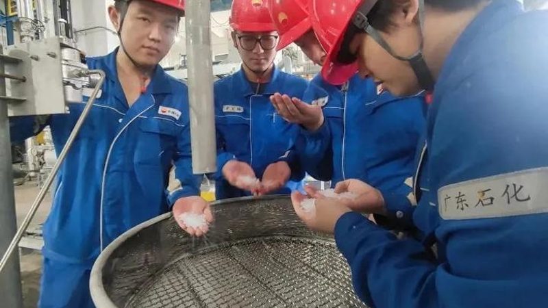 食品级工业添加剂价格波动背后的行业逻辑