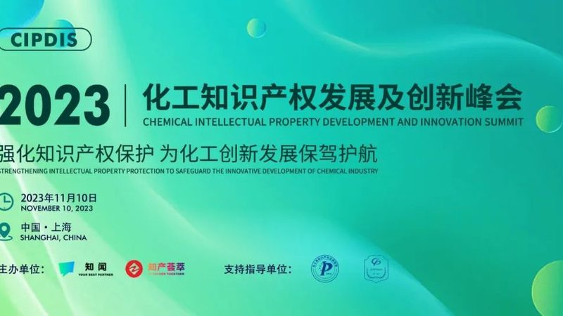 油田助剂排名背后的行业分化与选型逻辑