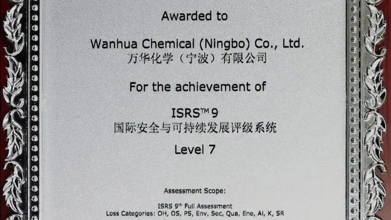 如何挑选高性价比分散剂：揭秘选型关键与误区