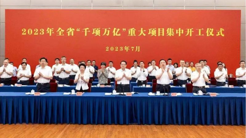 无机化工原料型号暗藏的选型门道