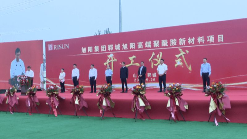 工程塑料批发市场代理加盟