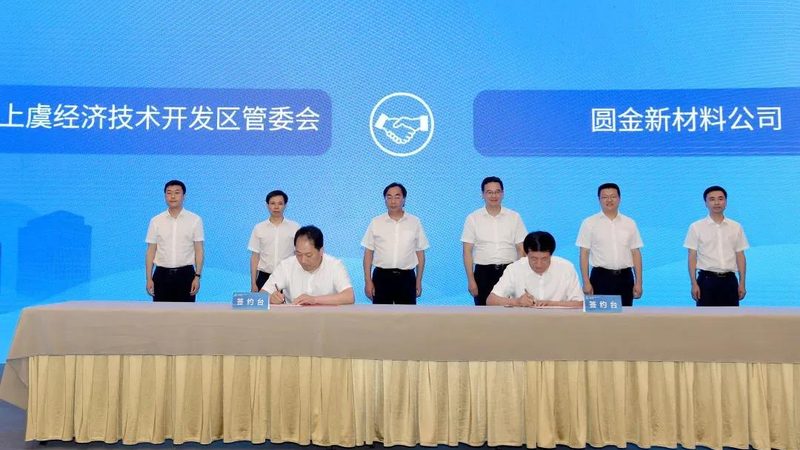 化妆品表面活性剂：河南生产厂的奥秘解析**