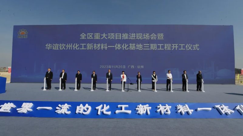 上海水性涂料防腐剂选型公司