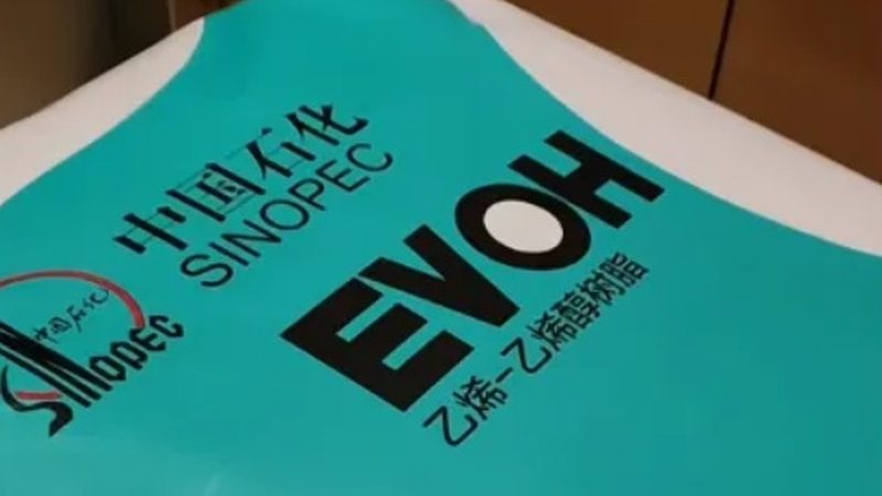 小批量定制增稠剂：精准需求下的解决方案**